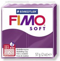 66 Пластик FIMO/ Королевский фиолетовый SOFT, 57 гр, Германия